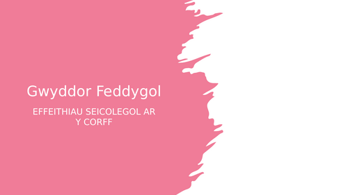 Gywddor Feddygol - Sut Mae Ffordd o Fyw yn Gallu Effeithio ar y Corff