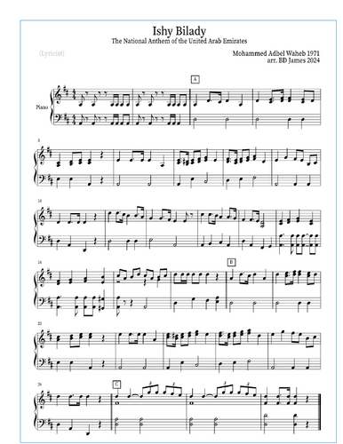 UAE National Anthem, Ishy Biladi, for intermediate instrumental ensemble