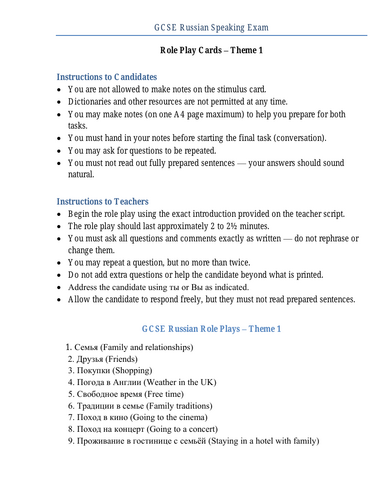 GCSE Russian Speaking Role Play Cards – Theme 1