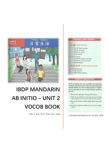IB ab initio Mandarin Unit 2 vocab book