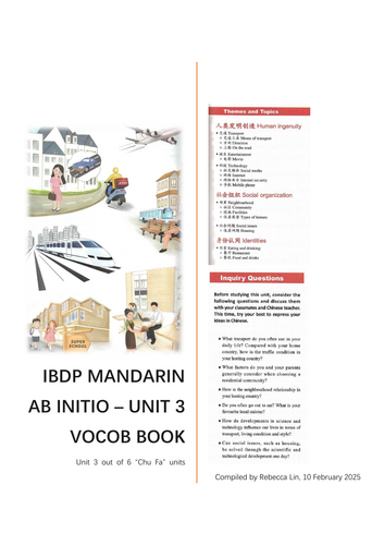 IB ab initio Mandarin Unit 3 vocab book