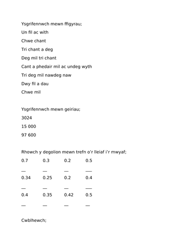 Prawf Mathemateg Blwyddyn 5