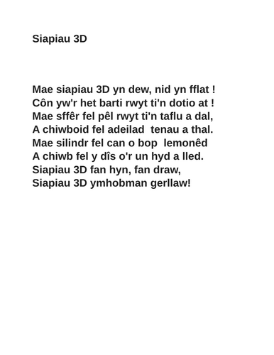 SIAPIAU 3D - ADNODD ATHRAWON - rhigwm ar gyfer dysgu SIAPIAU 3D