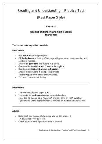 GCSE Russian Reading and Understanding – Practice Test (Past Paper Style)
