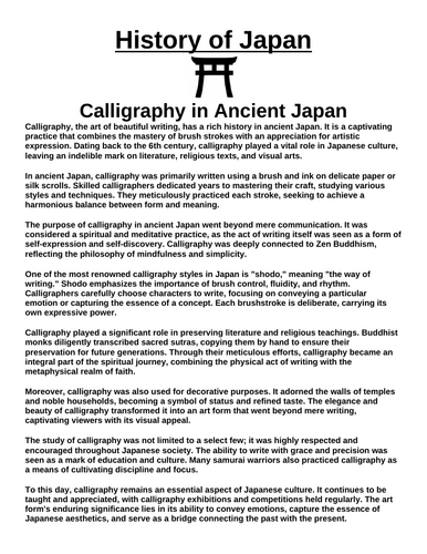 Calligraphy in Ancient Japan “Article & Questions” Assignment (Ancient Japan)