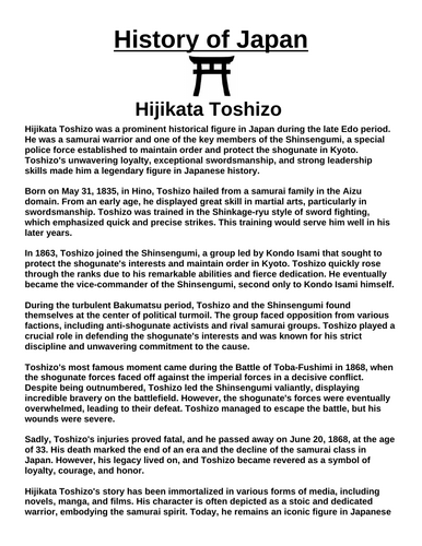 Hijikata Toshizo “Article & Questions” Assignment (Ancient Japan)