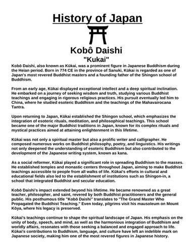Kobô Daishi “Article & Questions” Assignment (Ancient Japan)