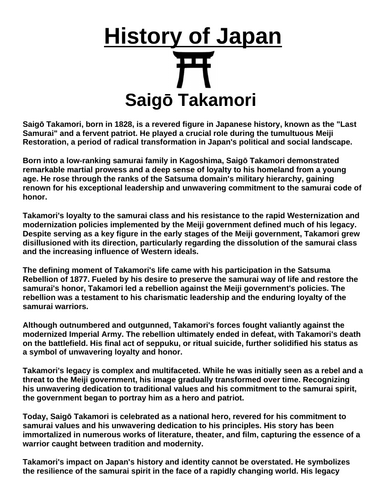 Saigō Takamori “Article & Questions” Assignment (Ancient Japan)