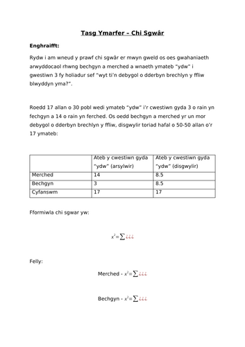 Gwyddor Feddygol - Canllawiau Gwaith Cwrs Uned 3