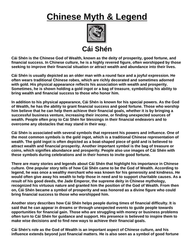 Chinese Mythology: Cái Shén“Article & Questions” Assignment