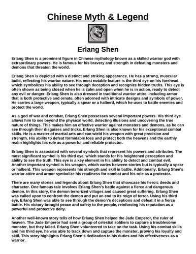 Chinese Mythology: Erlang Shen “Article & Questions” Assignment