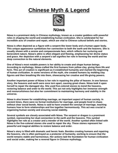 Chinese Mythology: Nüwa “Article & Questions” Assignment