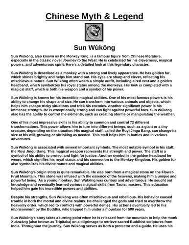 Chinese Mythology: Sun Wùkōng “Article & Questions” Assignment