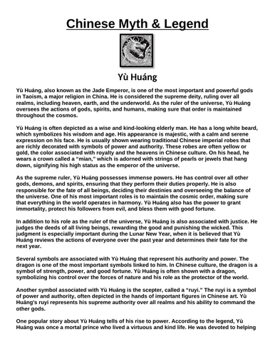 Chinese Mythology: Yù Huáng “Article & Questions” Assignment
