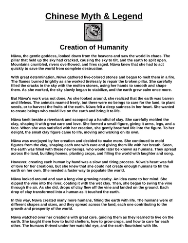 Chinese Myth: The Creation of Humanity “Article & Questions” Assignment
