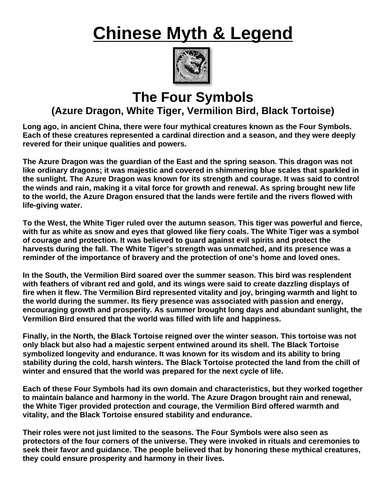 Chinese Myth: The Four Symbols “Article & Questions” Assignment