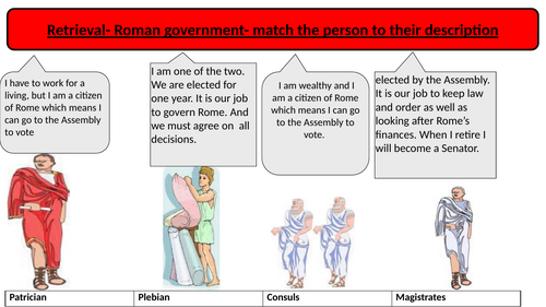 greek government