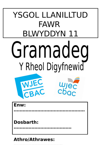 Y Rheol Digyfnewid
