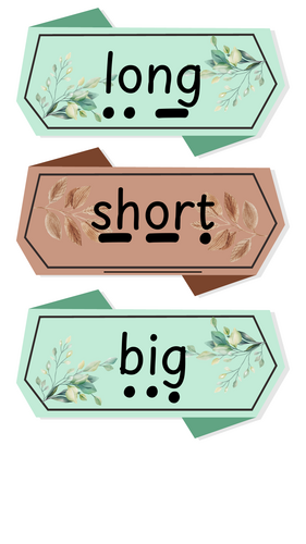 Simple Adjective Labels (w/sound buttons)