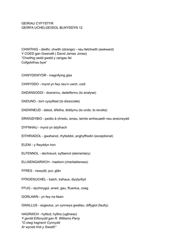 ADNODD ATHRAWON: Geirfa Uchelgeisiol Bl. 12 CYMRAEG IAITH GYNTAF