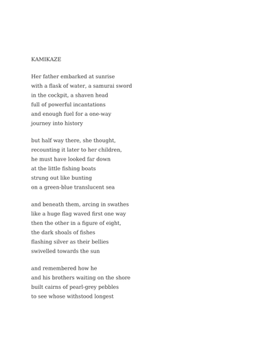 iGCSE ENGLISH LITERATURE level 9 analysis of "Kamikaze" Beatrice Garland