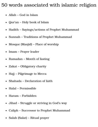 50 words associated with islamic religion