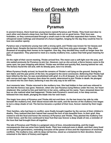Greek Hero: Pyramus “Article & Questions” Assignment
