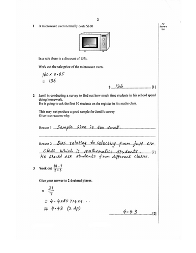 STAGE 9 PROGRESSION TEST MATHEMATICS PAPER 2 (2014) WORKED SOLUTIONS