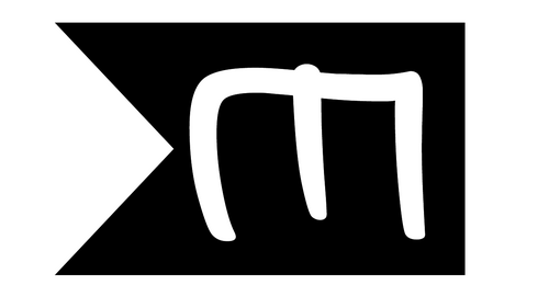 Classroom Headings Black background and white writing