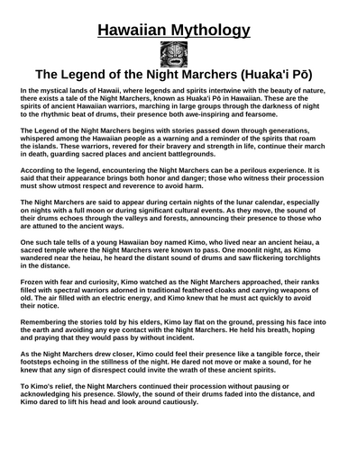 Hawaiian Myth: The Legend of the Night Marchers (Huaka'i Pō) “Article & Questions” Assignment