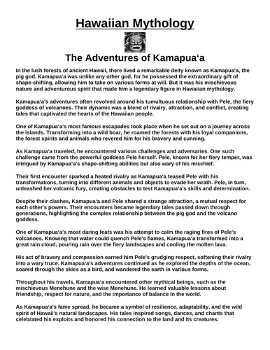 Hawaiian Mythology Unit Assignment Bundle (30 Assignments)