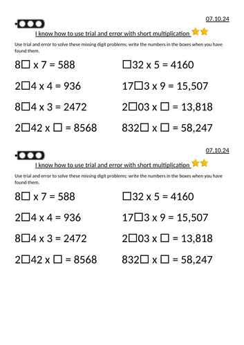 Formal short multiplication