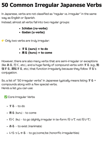 50 most common irregular verbs in japanese