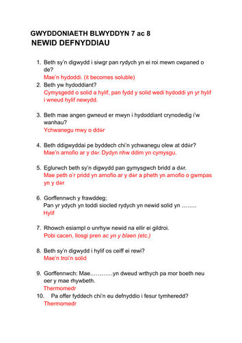 ADNODD ATHRAWON:GWYDDONIAETH BLWYDDYN 7: solidau, hylifau a nwyon: cwestiynau ac atebion