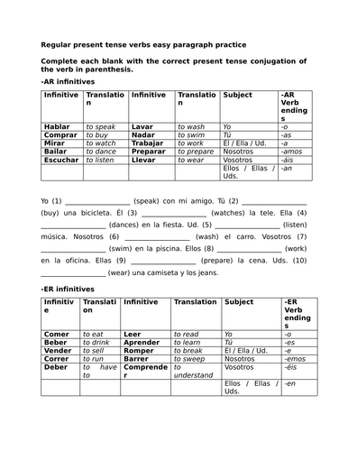 Regular present tense verbs easy paragraph practice