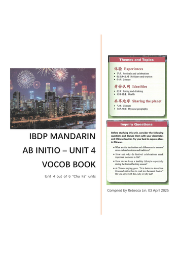 IB ab initio Mandarin Unit 4 vocab book