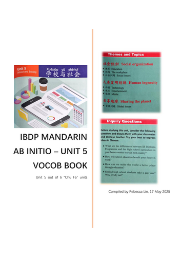 IB ab initio Mandarin Unit 5 vocab book