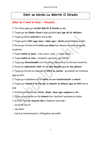 Dínit an Bhróin - Irish Poetry Leaving Certificate