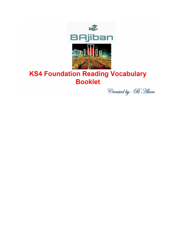 Bengali Resources for KS4 Vocabulary