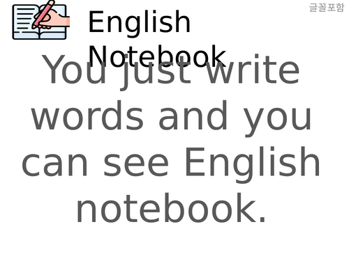 ESL: I like