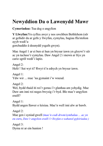 GWASANAETH NADOLIG YSGOL GYNRADD: sgript "Newyddion Da o Lawenydd Mawr"