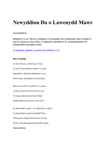 Sgript Nadolig: Gwasanaeth CA2 : "Newyddion Da o Lawenydd Mawr"