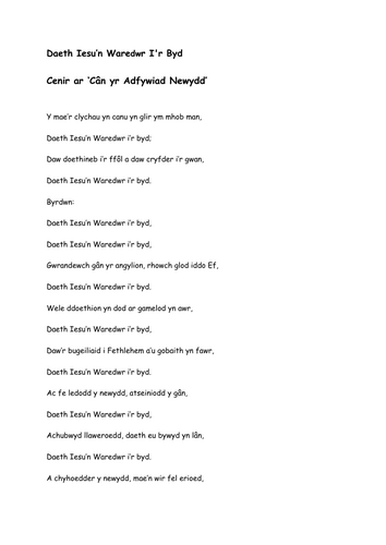 "Daeth Iesu'n Waredwr i'n Byd" W. RHYS NICHOLAS: CAROL ar gyfer Gwasanaeth Nadolig