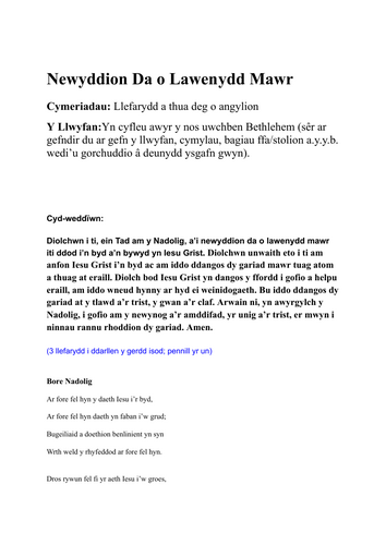 SGRIPT GWASANAETH NADOLIG: BLWYDDYN 4: Cymraeg Iaith Gyntaf