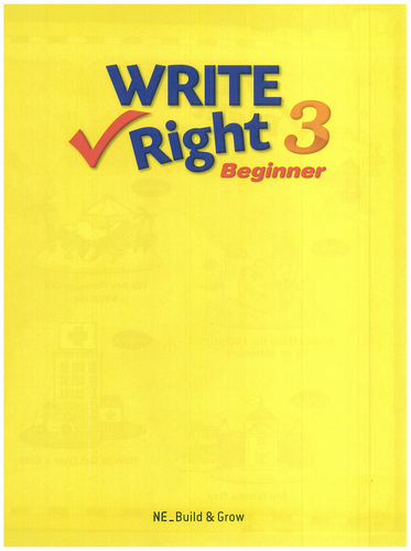 ESL: Beginner's Writing (Right 3)