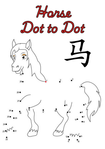 Chinese New Year 2026 - Horse Dot to Dot