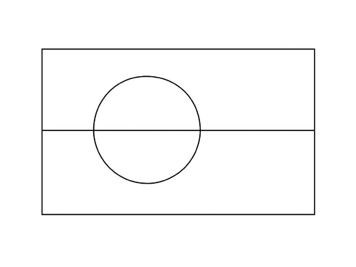 Blank Greenland Flag