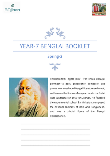 Year-7 Spring-2 booklet