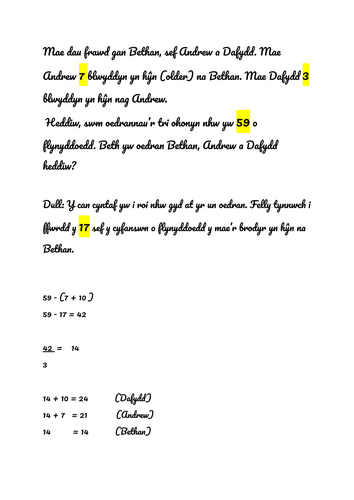 Taflen Waith Blwyddyn 8: Mathemateg: Cwestiynau RHIFEDD gydag ATEBION