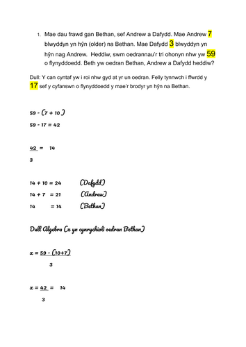 RHIFEDD: MATHEMATEG BLWYDDYN 10: taflen adolygu